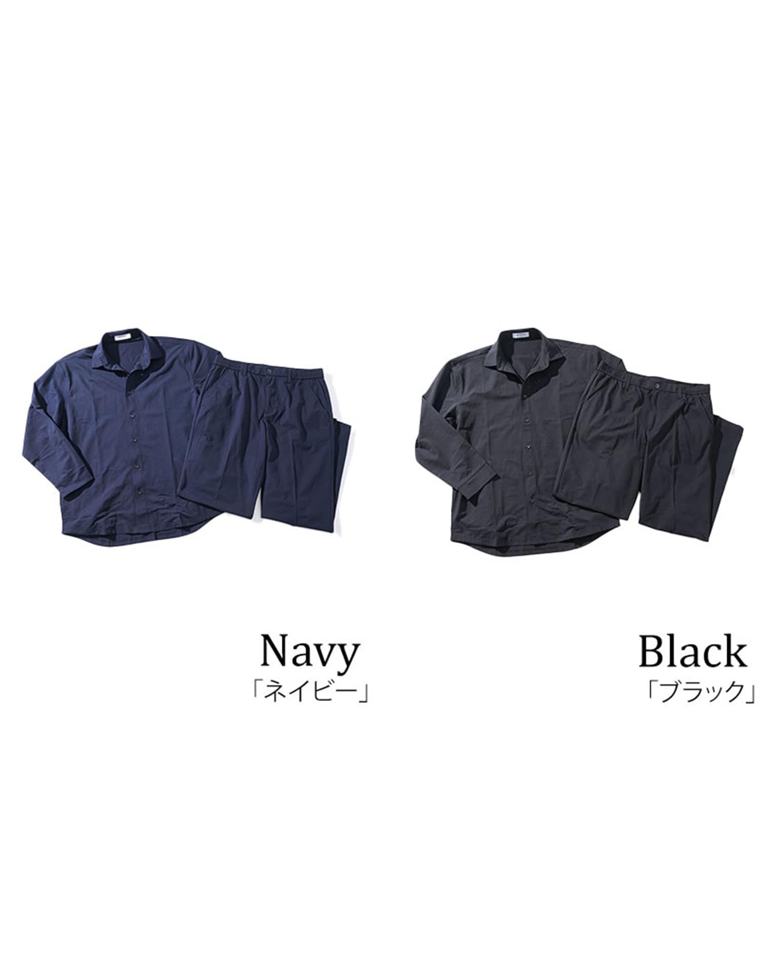 セットアップ　ブレサブルクール長袖シャツアウター×テーパードトラウザーパンツ