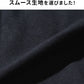 なめらか肌触りスムース長袖カーディガン