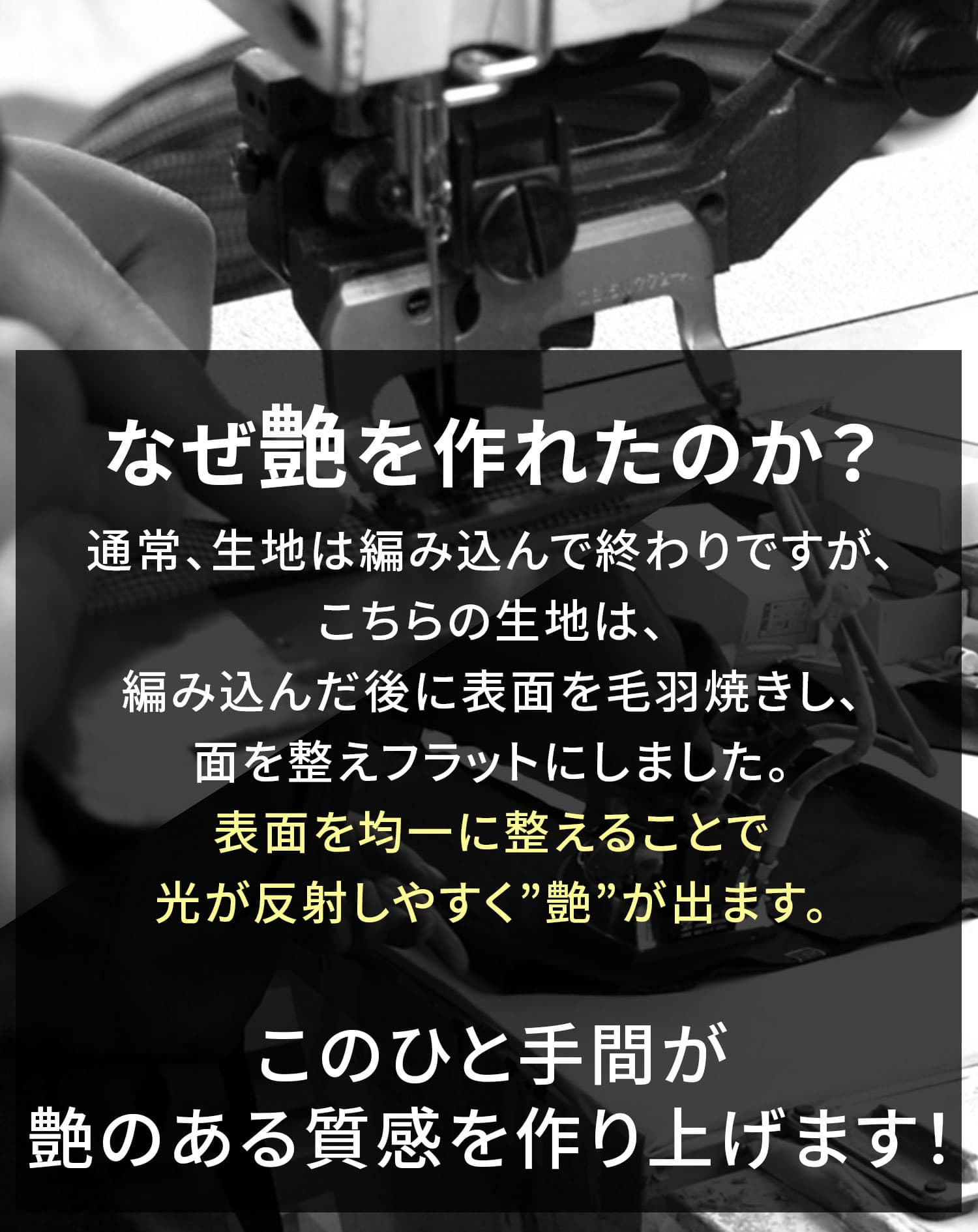 なめらか肌触りスムース長袖カーディガン