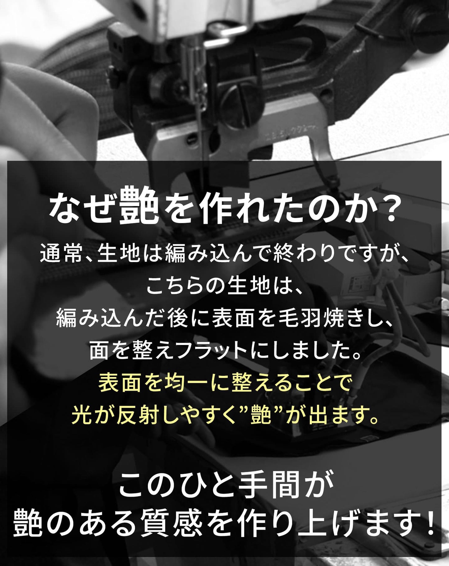 なめらか肌触りスムース長袖カーディガン