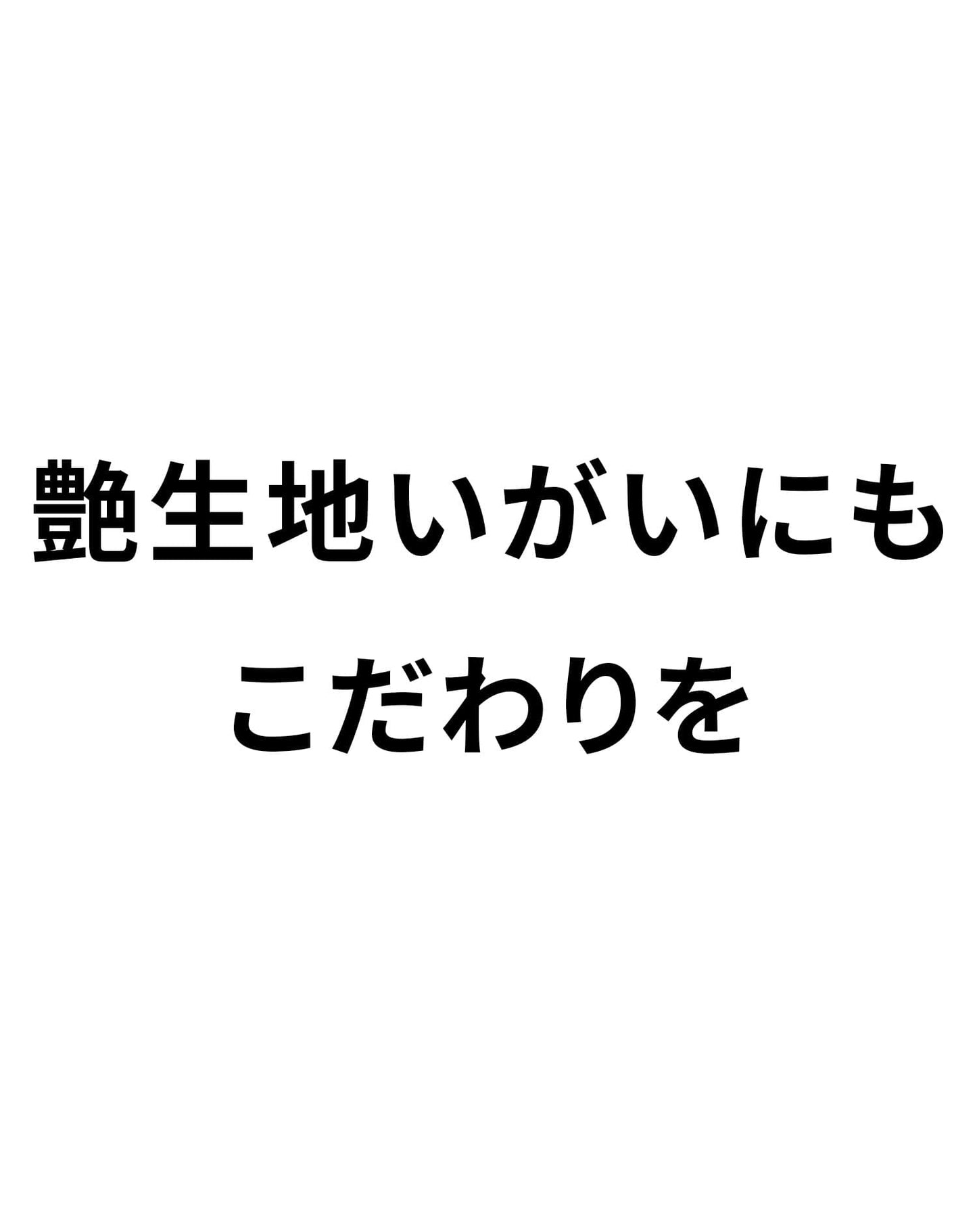 なめらか肌触りスムース長袖カーディガン