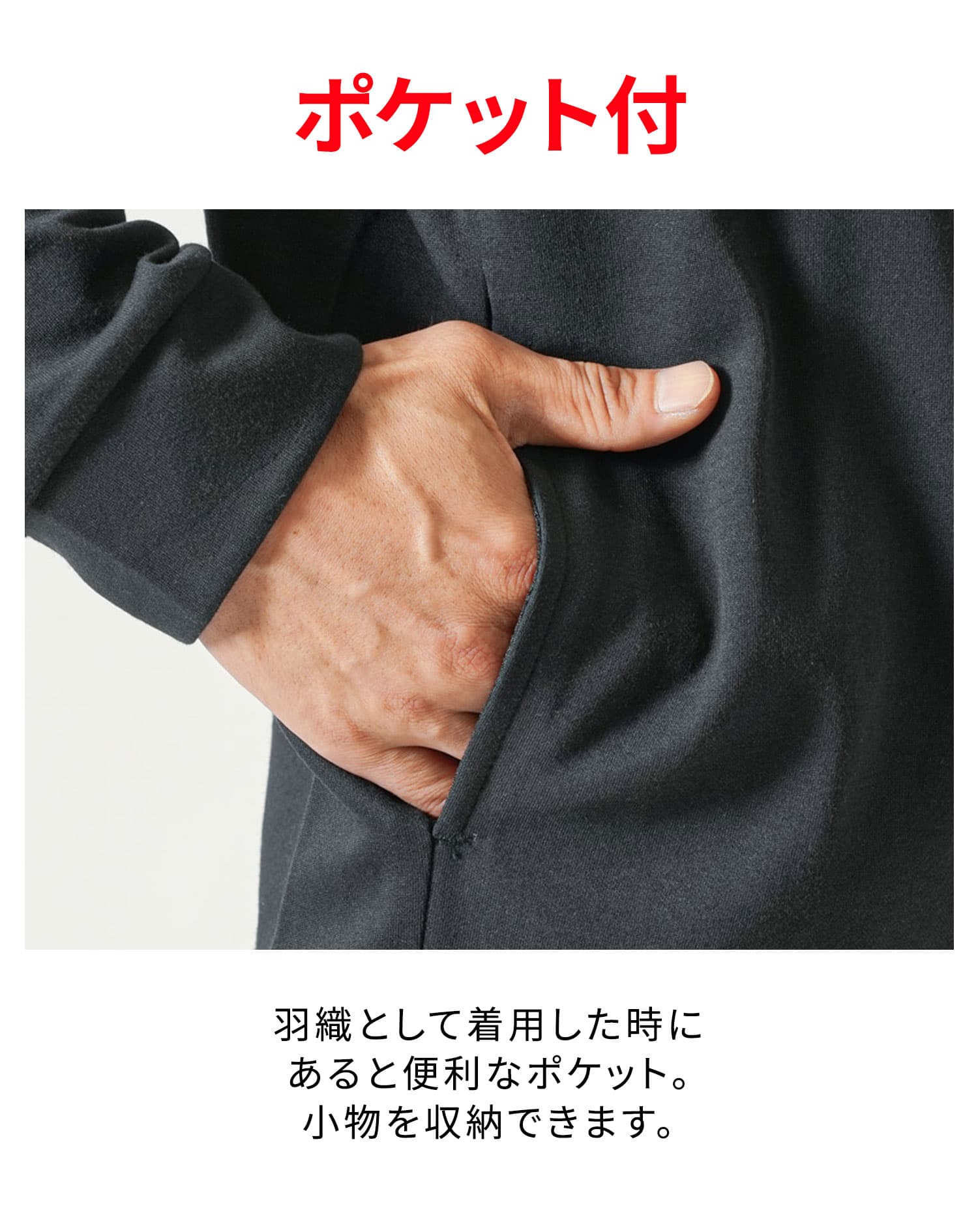 なめらか肌触りスムース長袖カーディガン