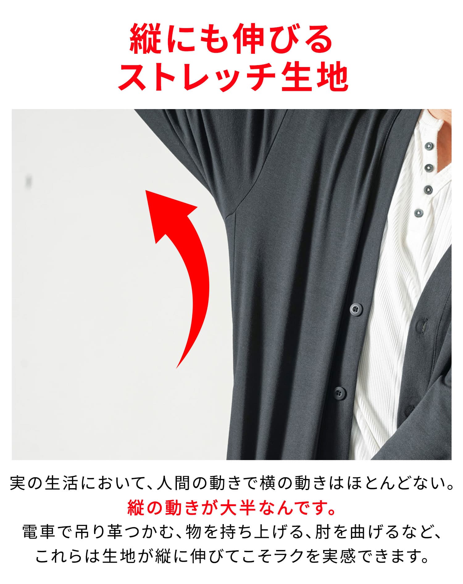 なめらか肌触りスムース長袖カーディガン