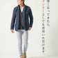 なめらか肌触りスムース長袖カーディガン
