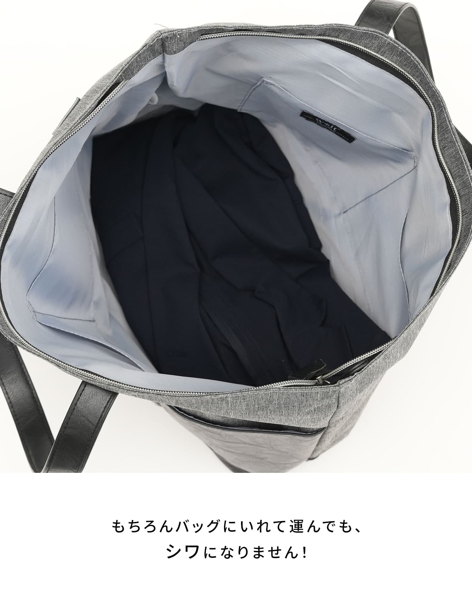 接触冷感ブレサブルクール長袖ストレッチテーラードジャケット