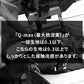 接触冷感ブレサブルクール長袖ストレッチテーラードジャケット