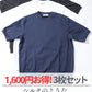 お得な3枚セット スムースコットン半袖クルーネックTシャツ