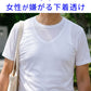 スムースコットン半袖クルーネックTシャツ