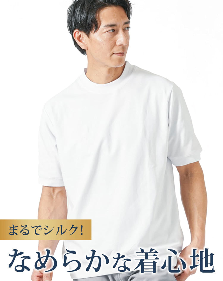 スムースコットン半袖クルーネックTシャツ