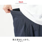風通し約5倍で涼しいブレサブルクールストレッチイージーハーフパンツ