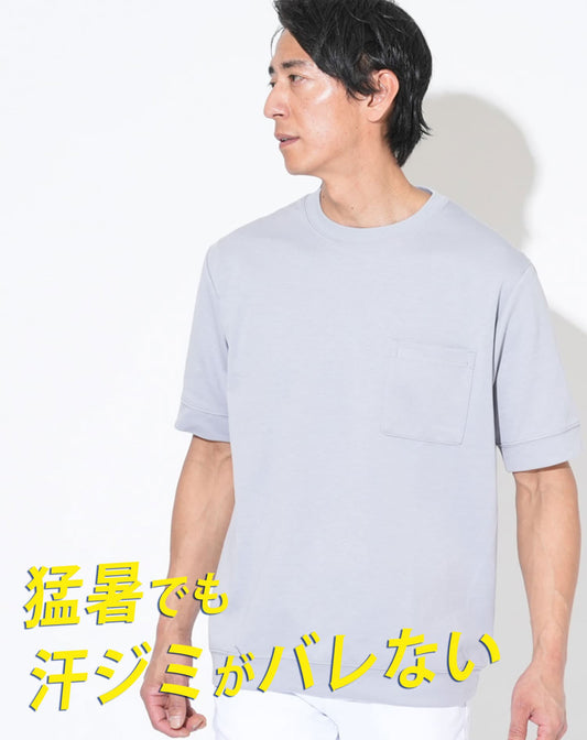 汗ジミ軽減 大人のスマート半袖Tシャツ