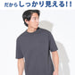 遮熱冷感アウターTシャツ