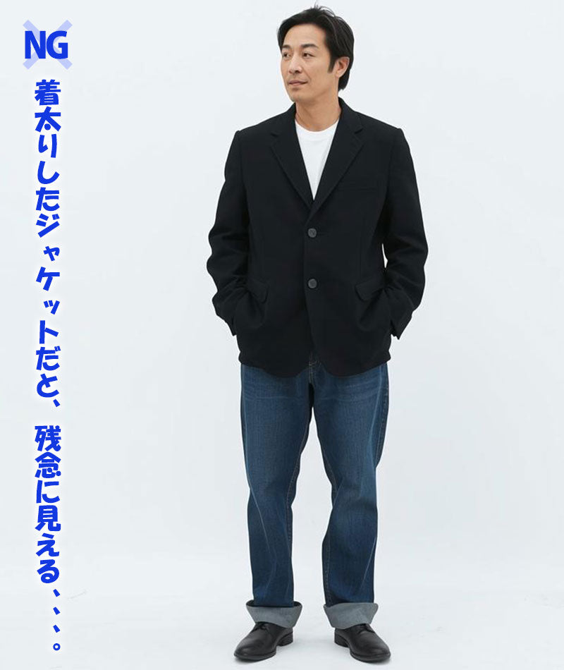 裏起毛素材ストレッチ長袖テーラードジャケット