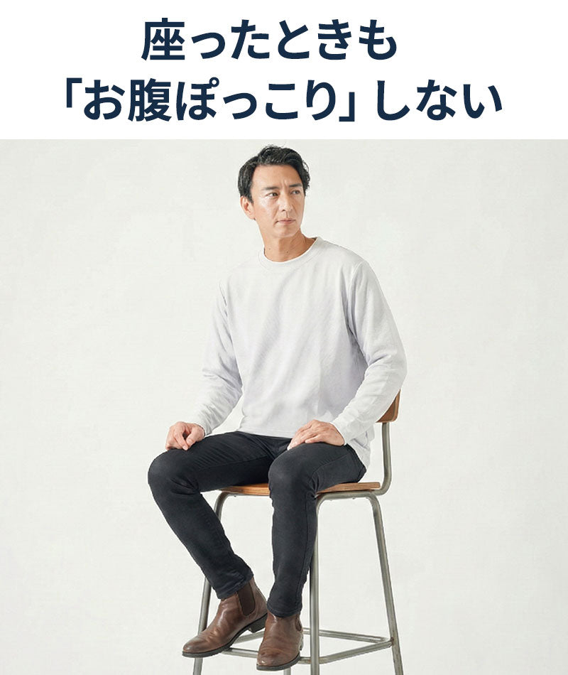 膨れジャガード長袖フェイクレイヤードTシャツ