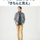 膨れジャガード長袖フェイクレイヤードTシャツ