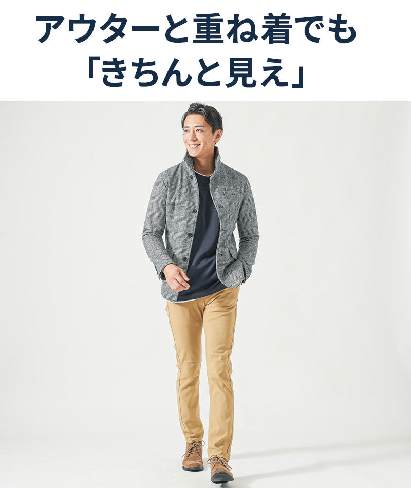 膨れジャガード長袖フェイクレイヤードTシャツ