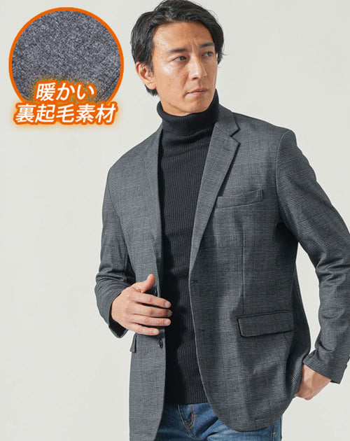 50代メンズにおすすめの冬アウター