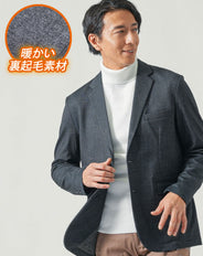 裏起毛素材チェック柄ストレッチ長袖テーラードジャケット