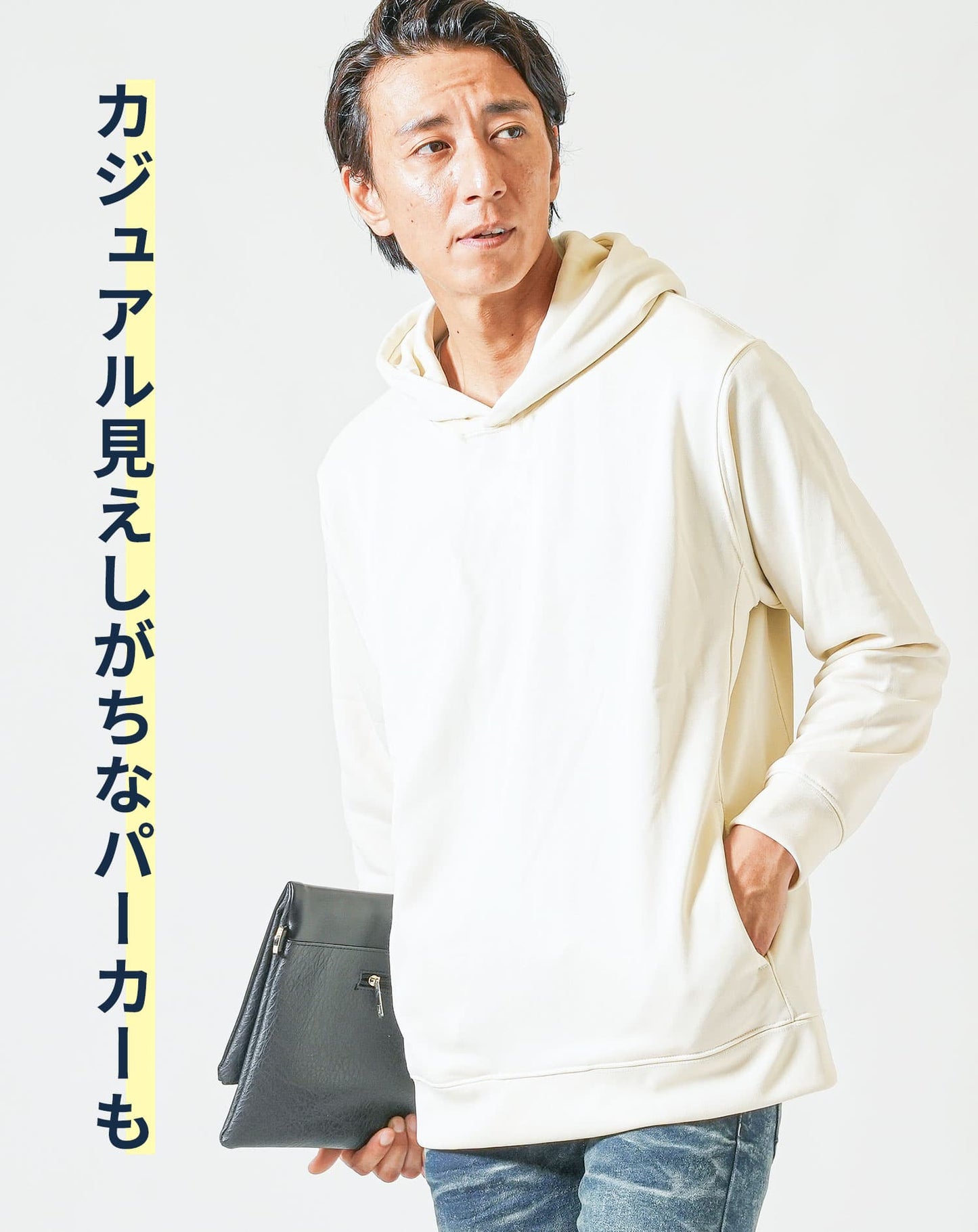 ヘリンボーンメルトンロングチェスターコート