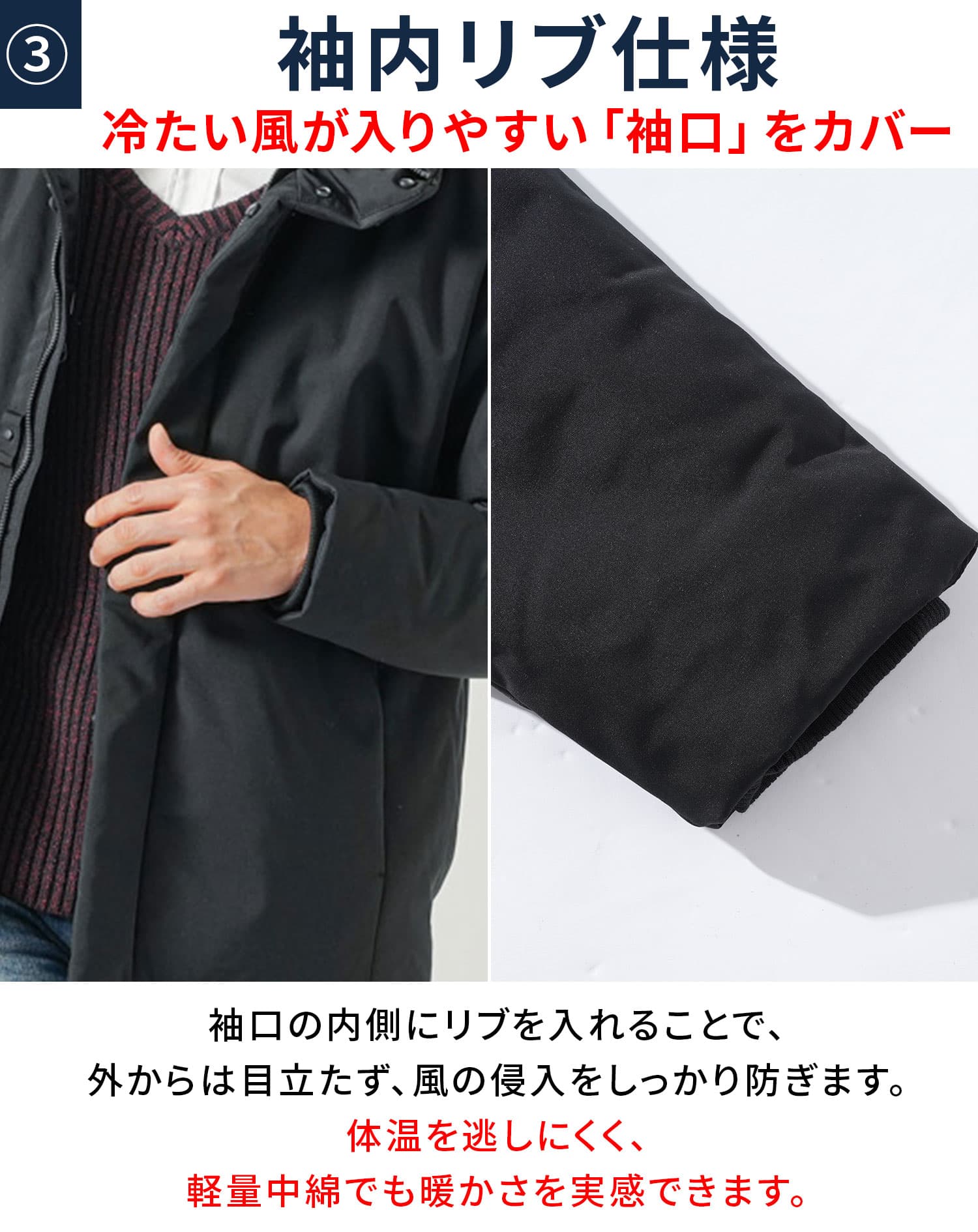 軽くて暖かいフード付きショート丈中綿ダウンジャケット