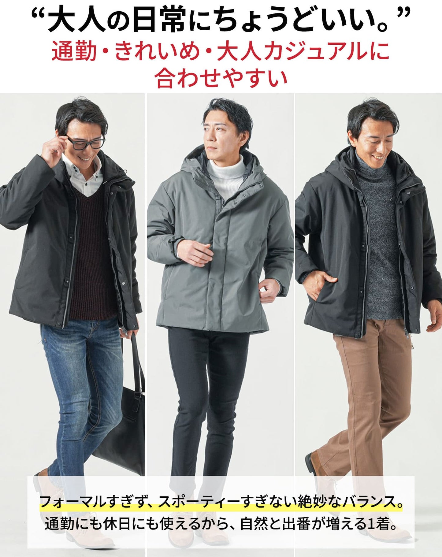 軽くて暖かいフード付きショート丈中綿ダウンジャケット