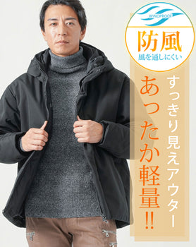 軽くて暖かいフード付きショート丈中綿ダウンジャケット