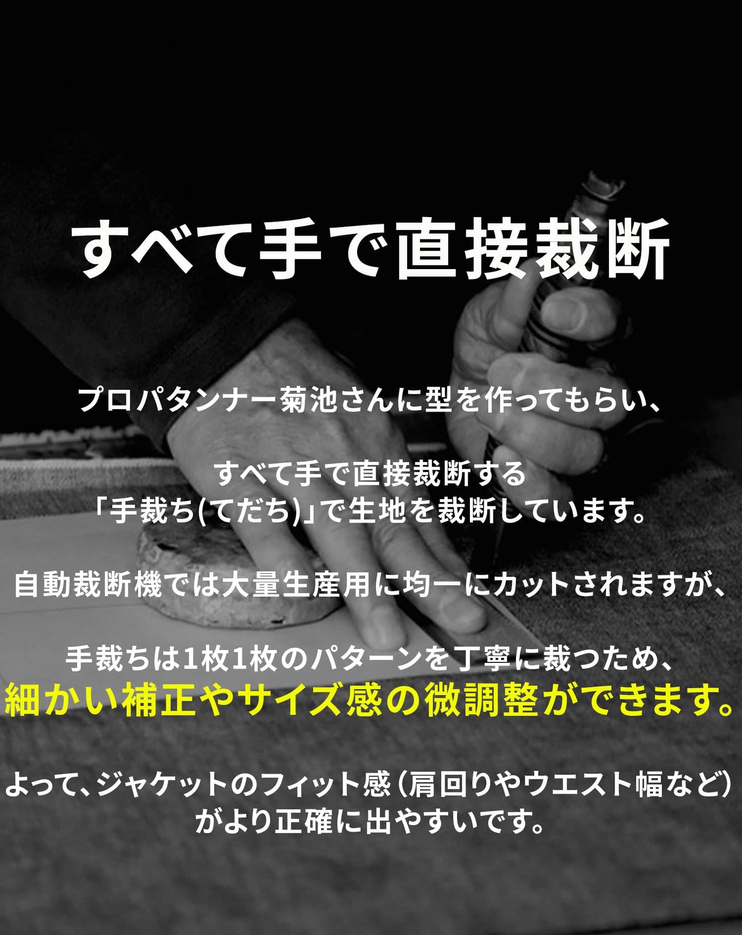 なめらか素材スリム見え長袖テーラードジャケット