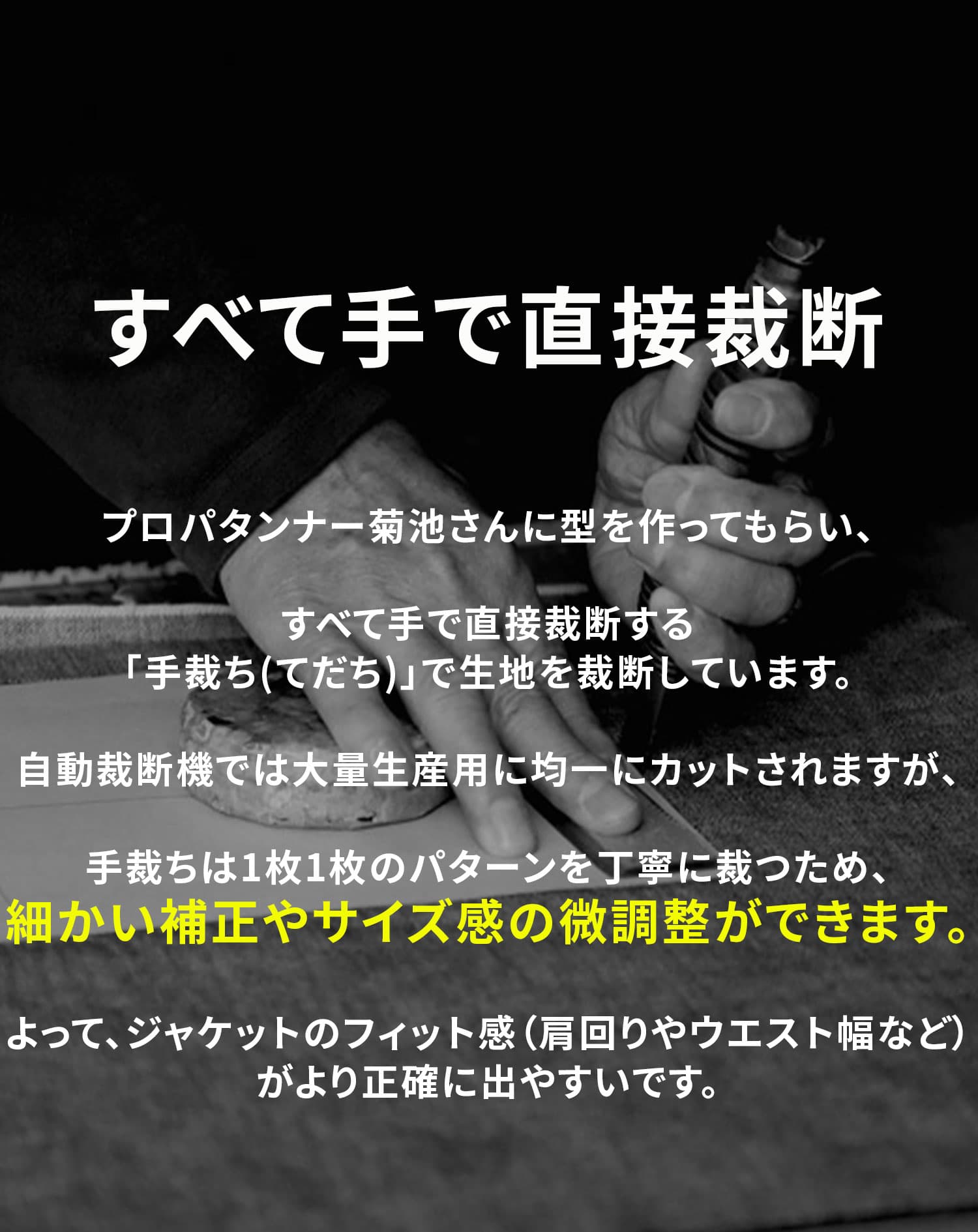 なめらか素材スリム見え長袖テーラードジャケット