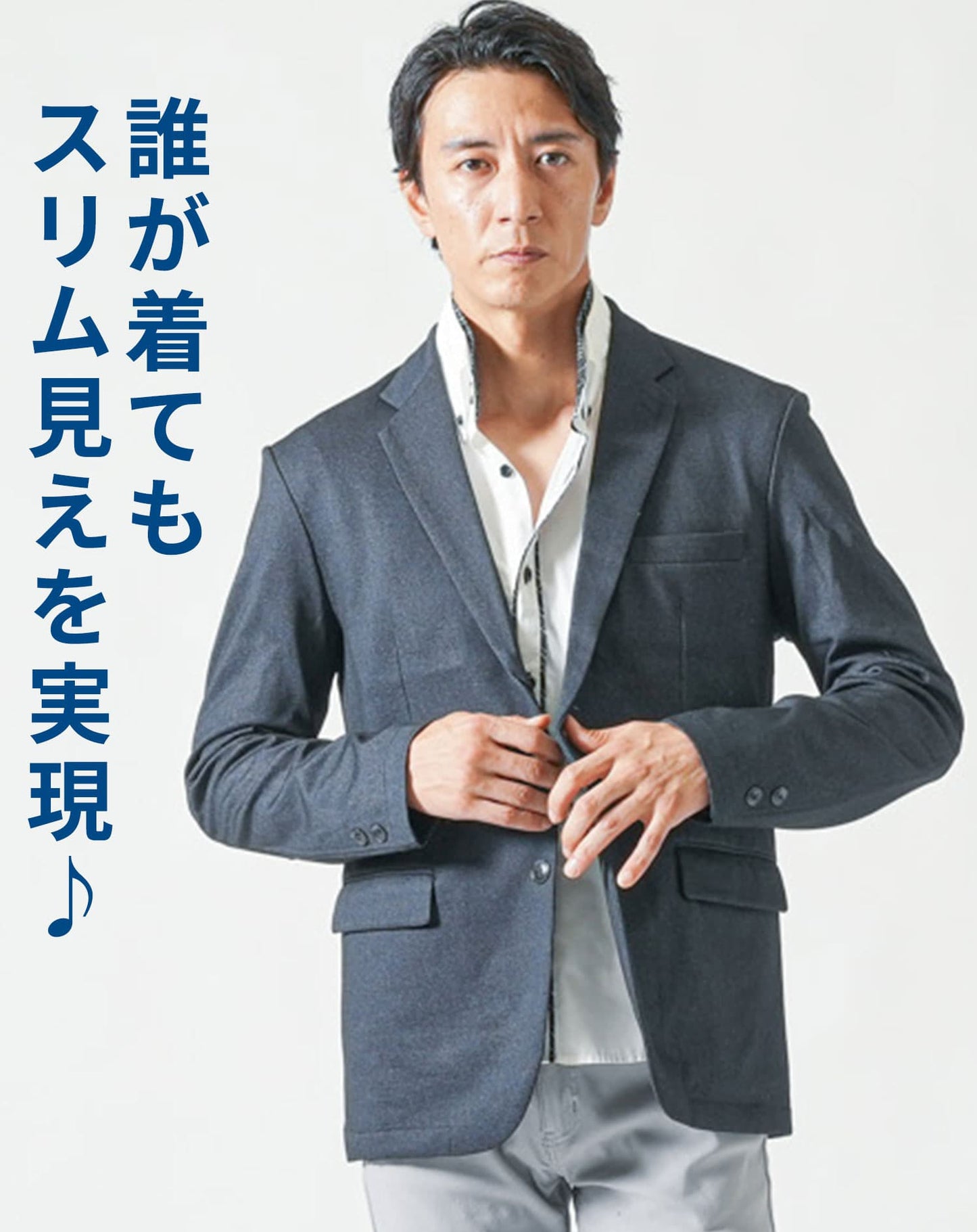 なめらか素材スリム見え長袖テーラードジャケット