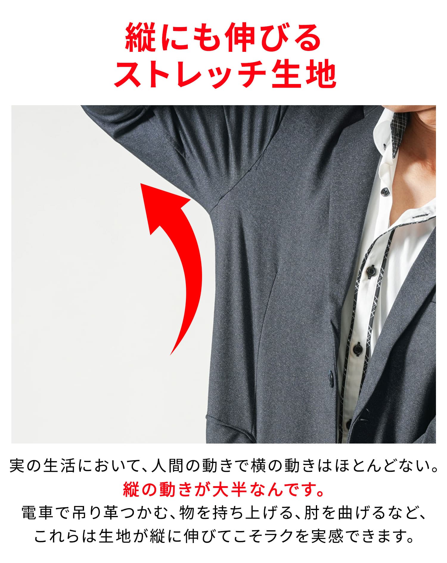 なめらか素材スリム見え長袖テーラードジャケット