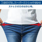 接触冷感スーパーストレッチスキニーアンクルデニムパンツ