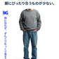 接触冷感スーパーストレッチスキニーアンクルデニムパンツ