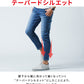 接触冷感スーパーストレッチスキニーアンクルデニムパンツ