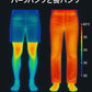 涼しく動きやすい接触冷感ストレッチデニムハーフパンツ