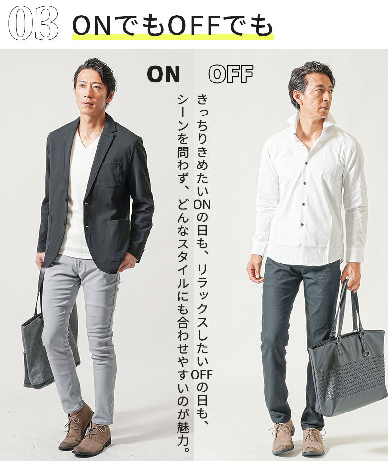 スキニーテーパードストレッチチノカラーパンツ