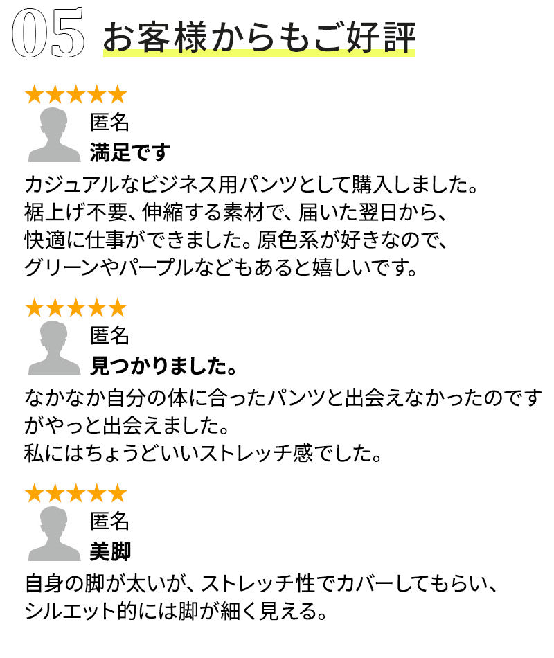 スキニーテーパードストレッチチノカラーパンツ