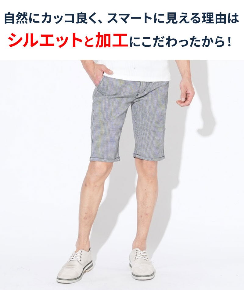 サーモライトうっすらアーガイルVネック長袖Tシャツ