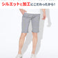 超伸縮スーパーストレッチハーフパンツ