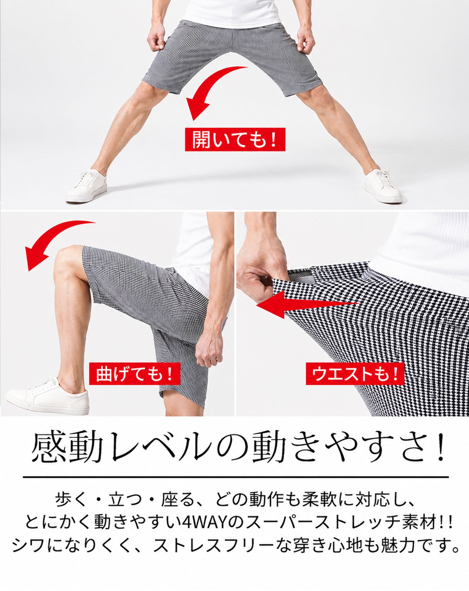 サーモライトうっすらアーガイルVネック長袖Tシャツ