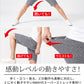 超伸縮スーパーストレッチハーフパンツ