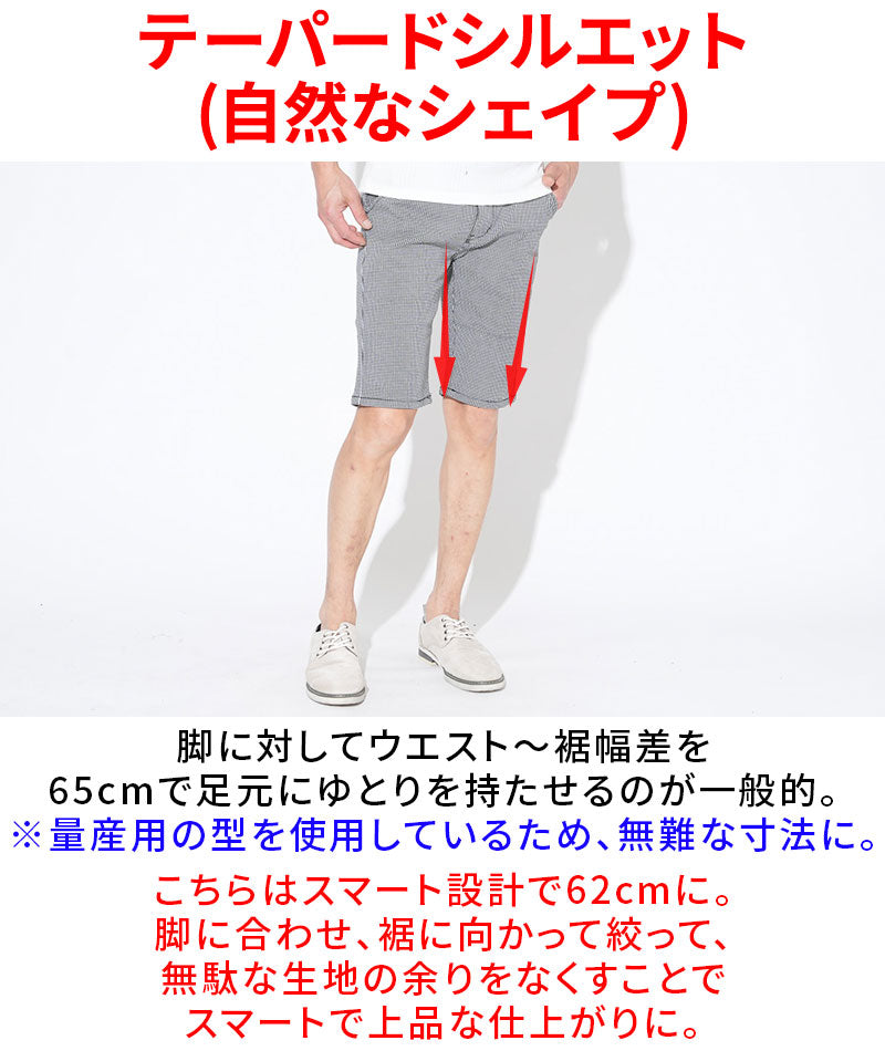 サーモライトうっすらアーガイルVネック長袖Tシャツ