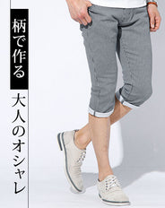 千鳥チェックデザインストレッチスキニーチノクロップドパンツ