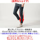 通常の2倍以上伸びるスーパーストレッチスキニーテーパードアンクルチノパンツ