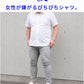 麻昆素材ホリゾンタルカラー7分袖シャツ