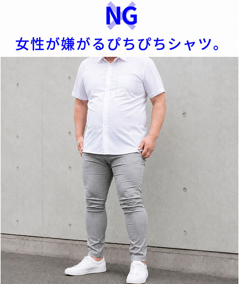 麻昆素材ホリゾンタルカラー7分袖シャツ