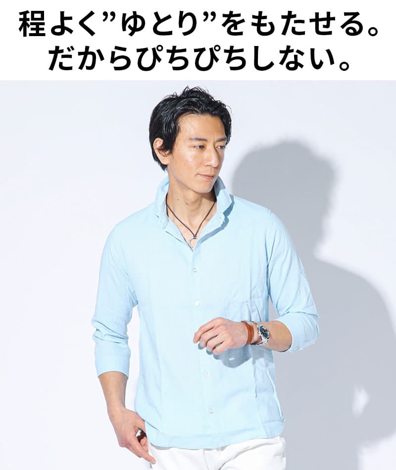 フレンチリネン素材ホリゾンタルカラー7分袖シャツ