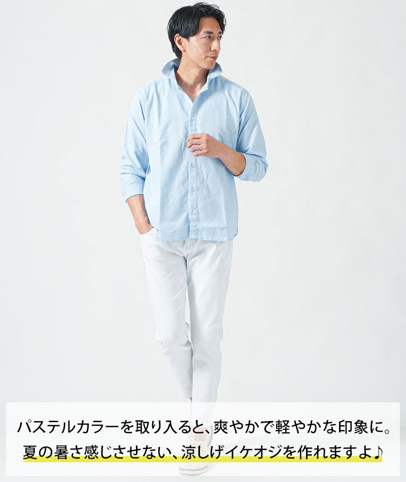 麻昆素材ホリゾンタルカラー7分袖シャツ