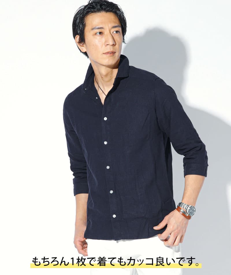 フレンチリネン素材ホリゾンタルカラー7分袖シャツ