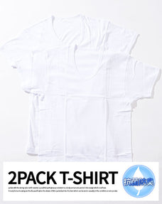抗菌防臭加工Uネック半袖インナーTシャツ 2枚セット