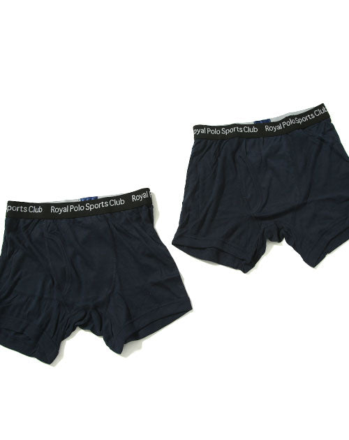 ROYAL POLO SPORTS CLUB(ロイヤルポロスポーツクラブ)前開き無地ボクサーパンツ　2枚セット